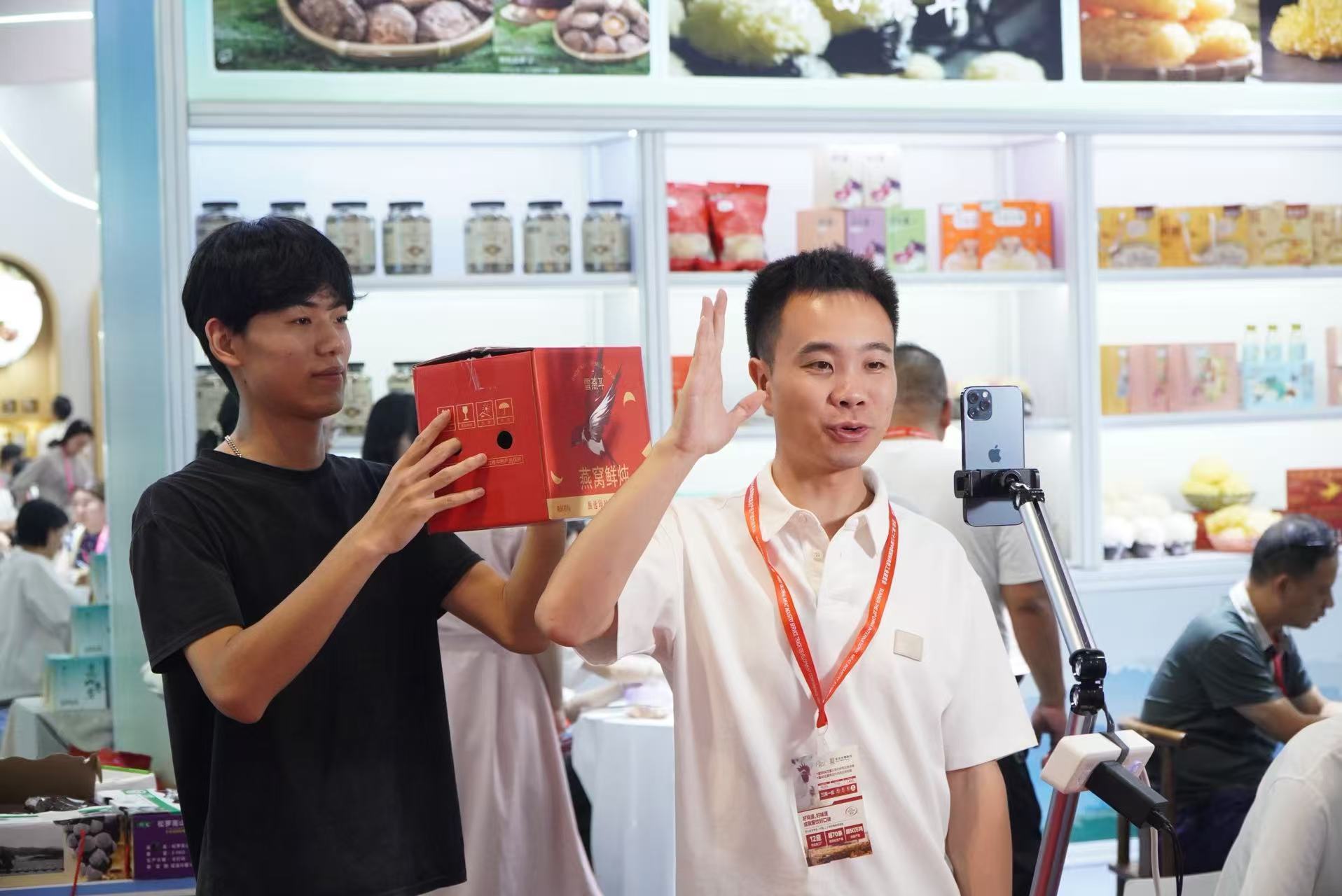 0593寧德號 亮相全國名特優新農產品產銷對接活動，引領食用農產品研發新風向